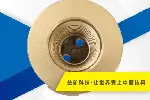 益矿钻采销售四翼金刚石钻头长期供应结构合理