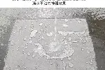 黔南wf-s3渗透结晶型防水剂价格