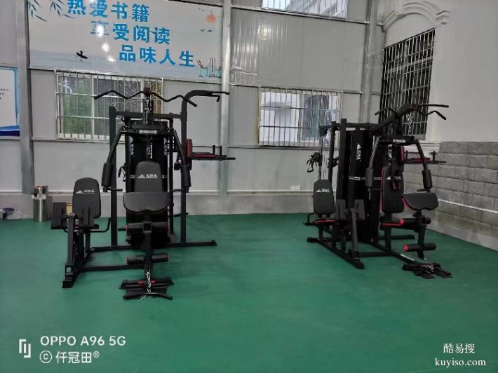 新宁县哪里卖椭圆机健身器材安装