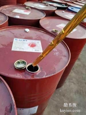 废矿物油回收价格,襄阳市襄州区废矿物油回收