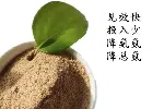 石家庄栾城生物菌种实验室专用