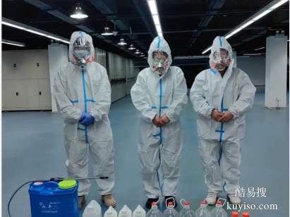 保洁人员人员-北京专业高效保洁服务/保洁托管公司