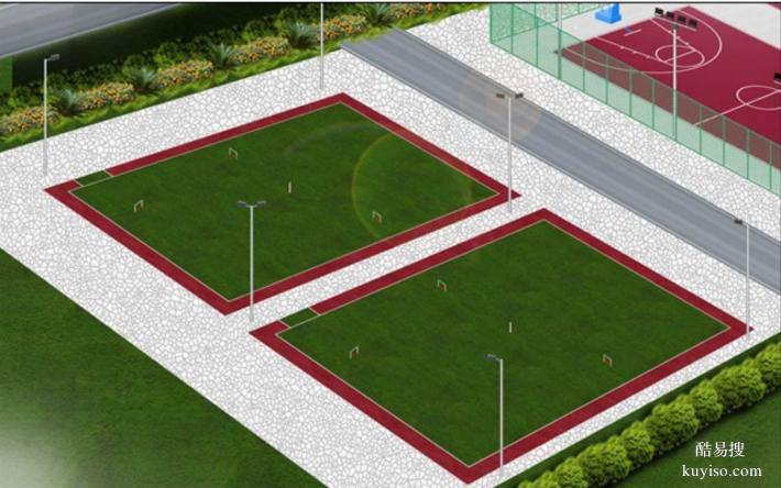 四川成都门球场人造草坪设计/贵州贵阳门球场人造草坪施工