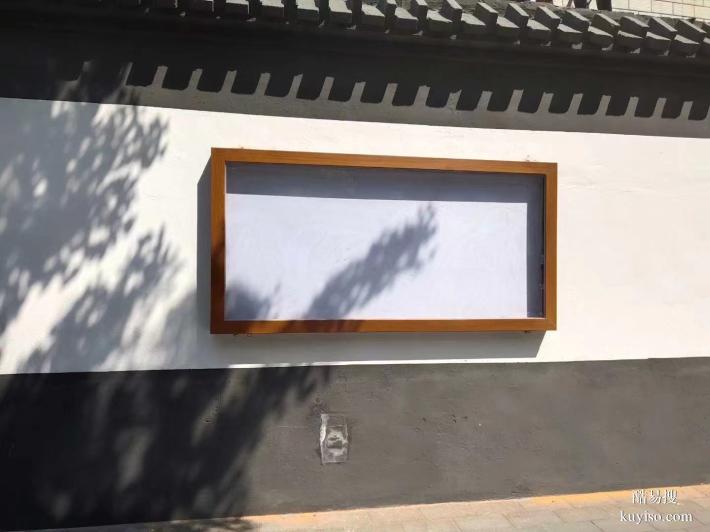 丰台区焊接不锈钢烤漆宣传栏定做挂墙橱窗