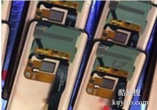 深圳回收iQOO Neo9手机原装屏幕总成求购原装屏幕