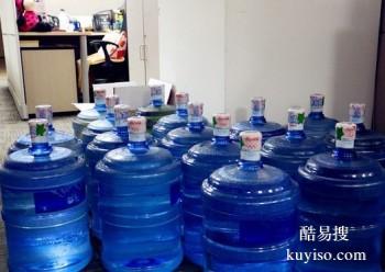 济宁微山近的送水联系方式 桶装水购买配送上门
