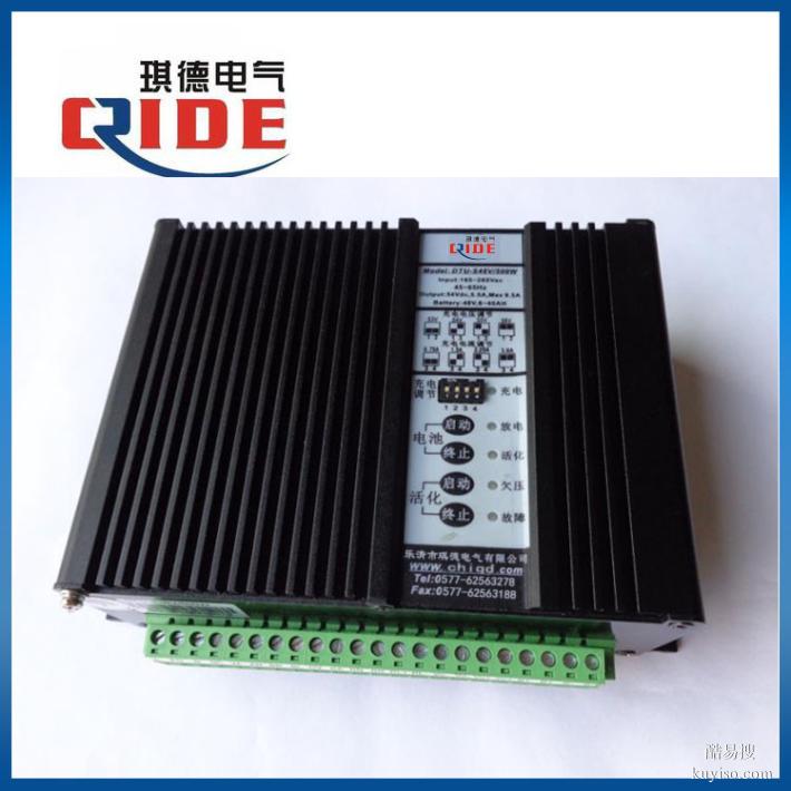 高频开关电源模块GF22010-5直流屏充电模块