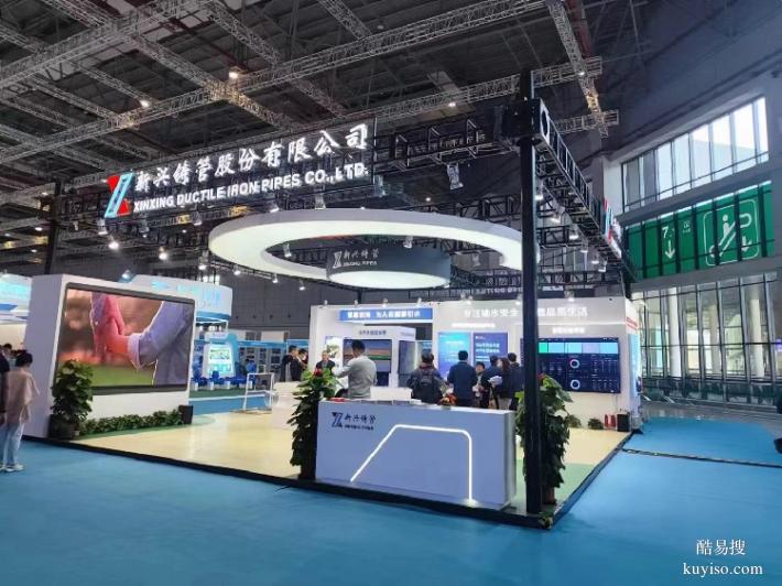 上海国际汽车工业展览会,上海展览搭建设计,上海展览展示设计