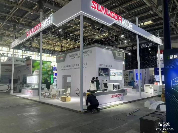 上海国际非织造材料展览会,上海展览搭建服务,上海展览布置公司