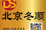 北京胎毛笔专业制作公司电话地址