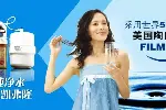 净水器厂家北京厂家专业维修净水机换滤芯饮用水机