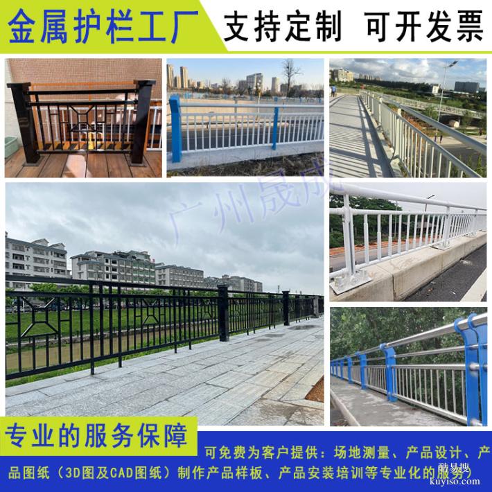 惠州钢板立柱圆管河道护栏 汕尾景观桥梁栏杆 河源人行道隔离栏