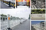 江门底座式道路护栏 深圳德式人行道防护栏 潮州路中黄金色栏杆