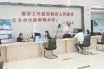 专业办理商标专利、版权服务、体系认证、资质许可、验资开户