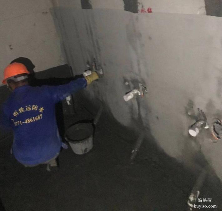 上海青浦新城专业卫生间漏水维修查漏 厨房漏水维修