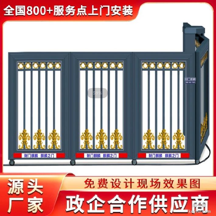 上海南汇工厂上海伸缩门上门安装