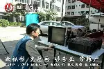 东莞清溪宣传片拍摄巨画传媒镜界探秘