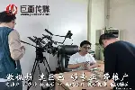 深圳龙岗宣传片视频拍摄制作巨画传媒让价值触手可及