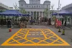 南京道路划线njdz-2026消防通道地面划线标准