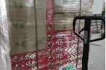 到头来还是得在国内采购奶茶原料海运加拿大多伦多才划算