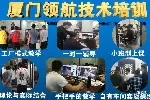 莆田CAD设计制图模具设计产品编程