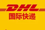 上海联邦Fedex国际快递-FEDEX上海直飞国际货运
