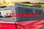 09-23款坦途猛禽公羊f150皮卡车厢整体三开门高盖后箱盖