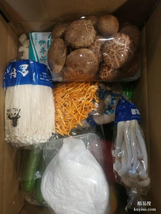 郑州蔬菜集装箱礼品盒