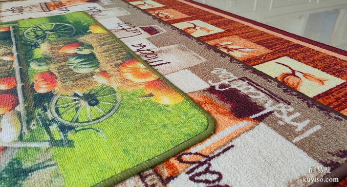 鸿盛—酸性地毯专用墨水