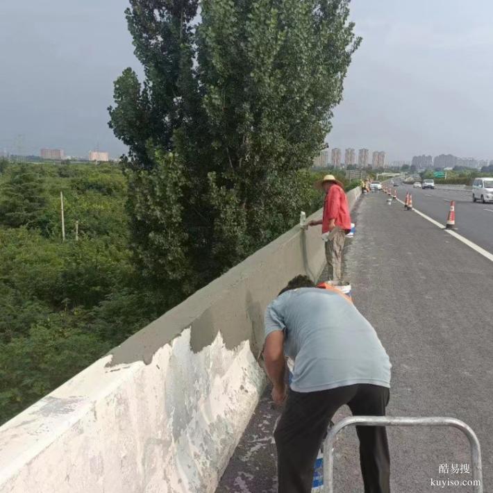 江苏徐州桥梁用防水砂浆厂家