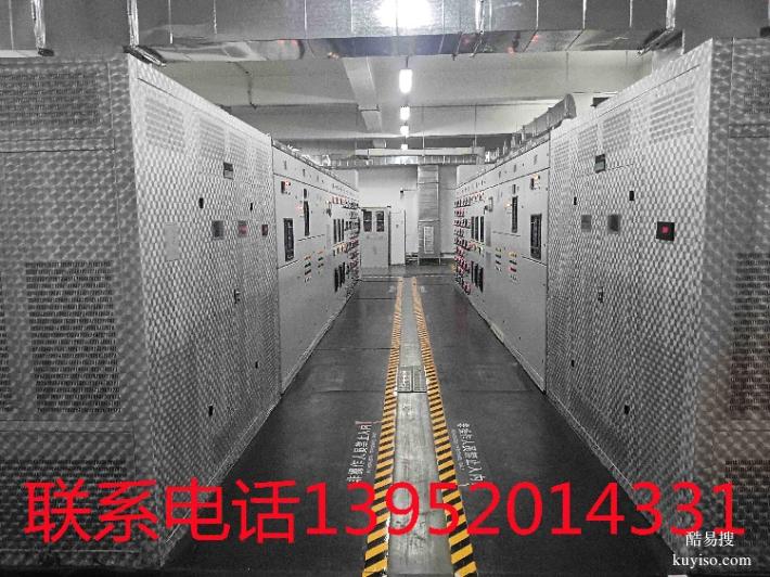南京变电室维修低压柜检测