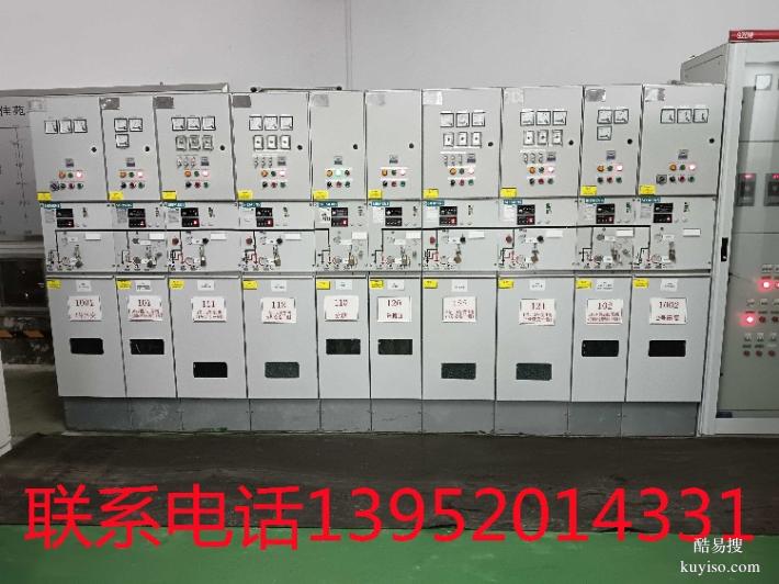 南京配电所预防性试验低压柜维护
