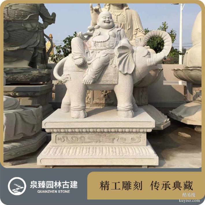 佛像生产厂家,汉白玉石雕弥勒佛,元宝石雕弥勒佛菩萨