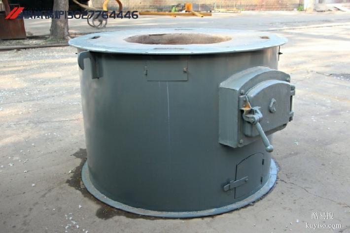 小型导热油锅低压导热油锅炉