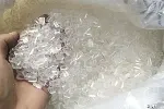 贵州六盘水水产养殖污水处理硫代硫酸钠工业大苏打