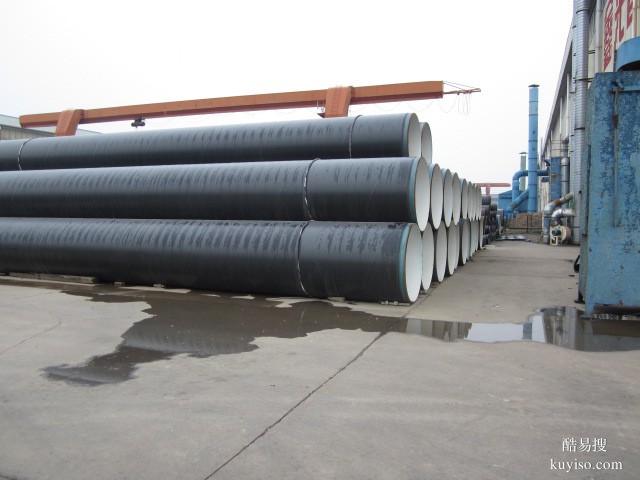 北京3PE防腐钢管钢套钢保温钢管