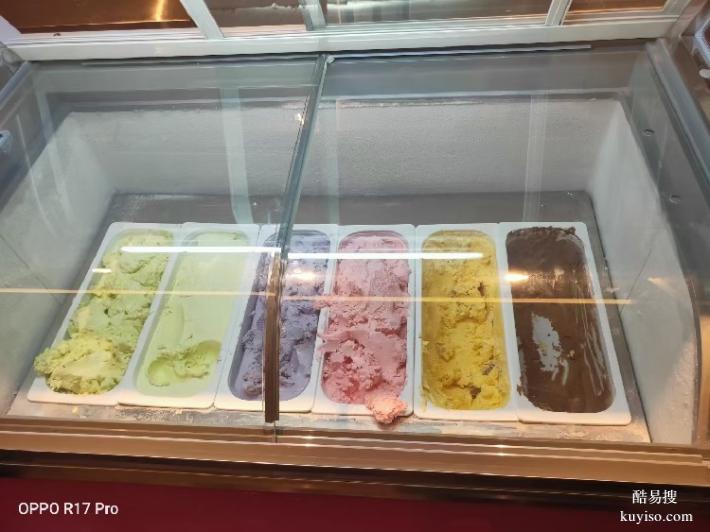 冷冻柜冰淇淋花车发货厂家