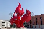 火焰雕塑的象征性意义是,火炬火苗雕塑图片大全