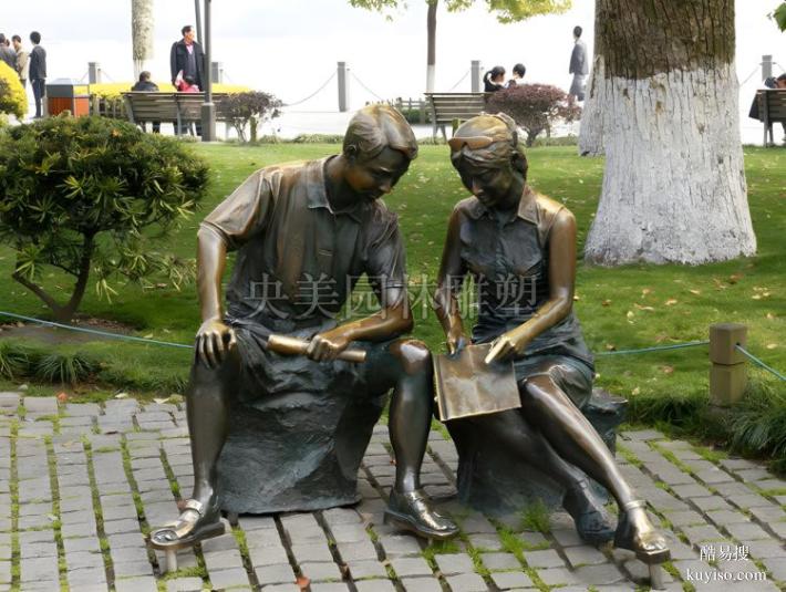 看书的女人雕塑，读书看书人物雕塑