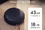 蓝牙音箱bo蓝牙音箱洛阳特产中秋礼品