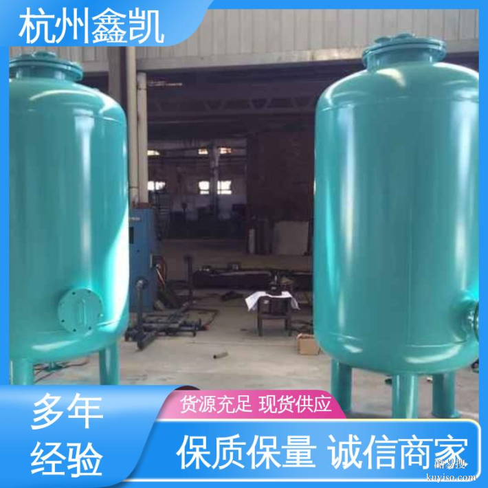 兴鑫凯 生产设备齐全 多介质过滤器 除去水中悬浮物 机械制造