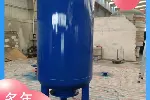 拦截杂质 全自动软水设备 净水 化工医药 结构简单 鑫凯