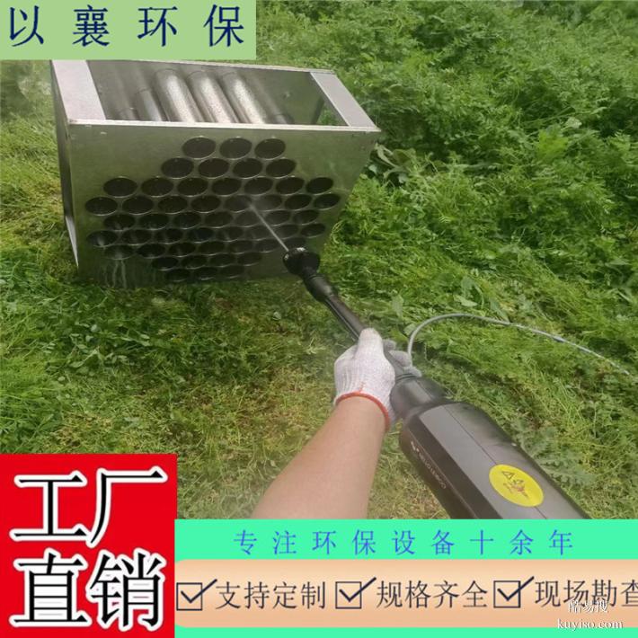 上海崇明工业油烟净化 工业废气粉尘处理设备