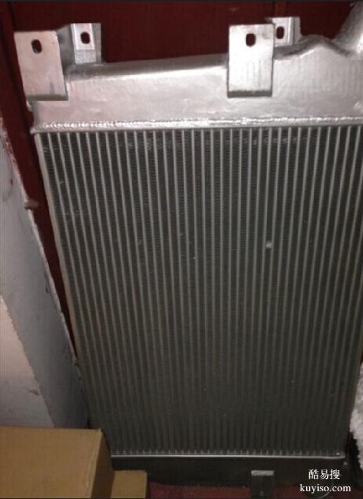 电子小松挖掘机冷凝器费用20Y-810-1221冷凝器