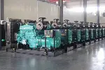 安徽450KW康明斯柴油发电机现货供应