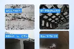 云浮环氧修补砂浆厂家价格