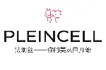 武汉抗皱护肤品批发价格
