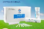 苯甲酸快速检测试纸胶体金法检测生鲜乳羊奶牛奶安全快速检测试纸