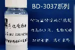 BD-3037-60  (聚醚有机硅消泡剂、自乳化高效消泡剂)