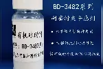 BD-3482  （有机硅滑爽耐磨助剂）